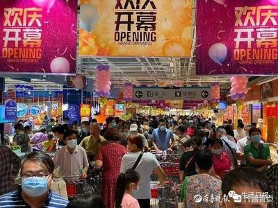 濟(jì)南第八家大潤(rùn)發(fā)盛大開業(yè)，顧客爭(zhēng)購(gòu)引熱烈場(chǎng)面